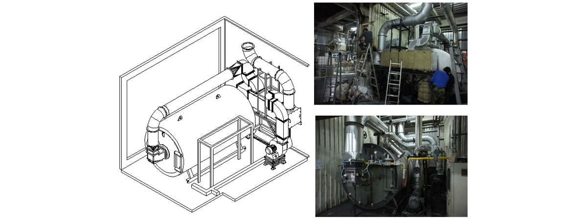 Exhaust heat recovery of Boiler